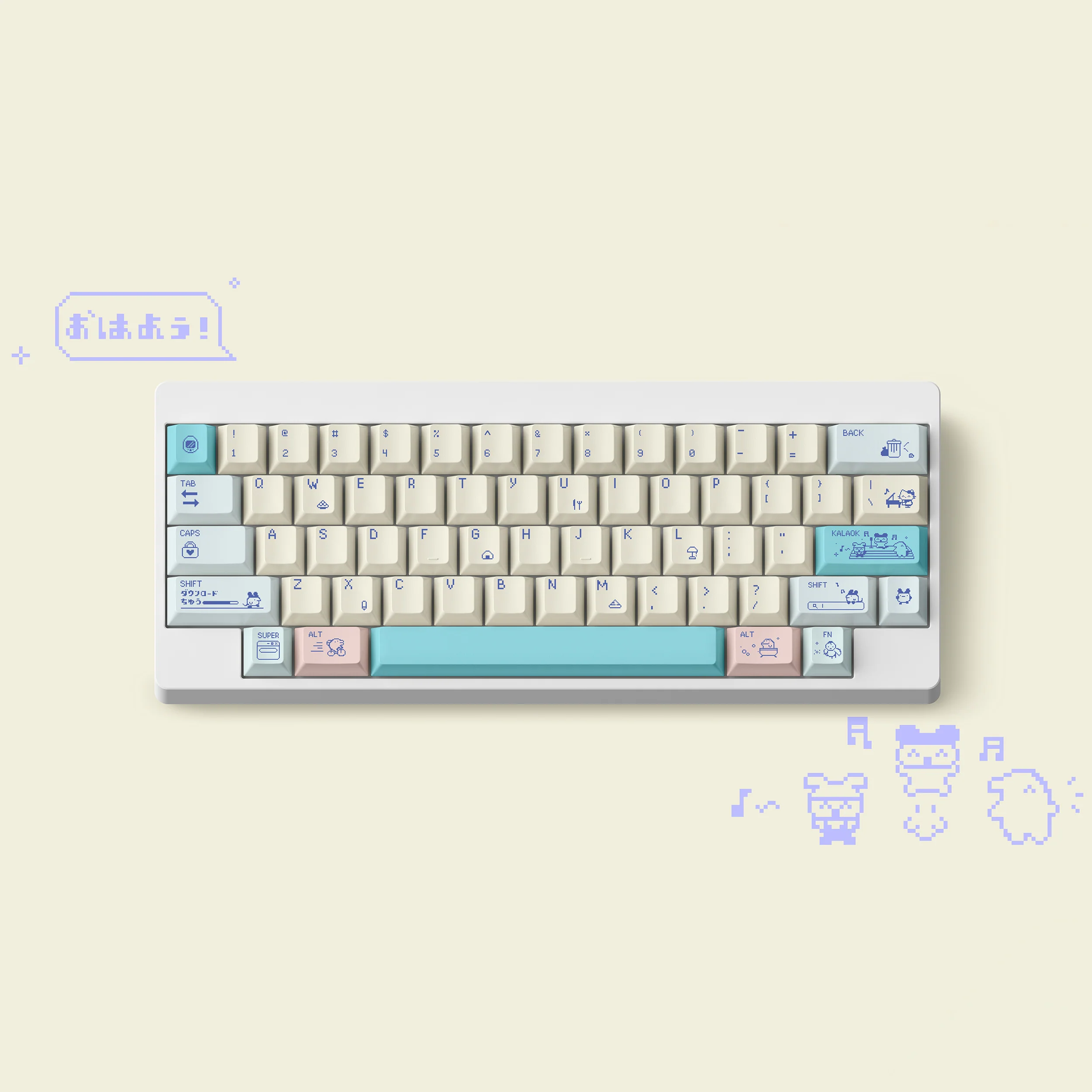 Electronic Pet - Image 10