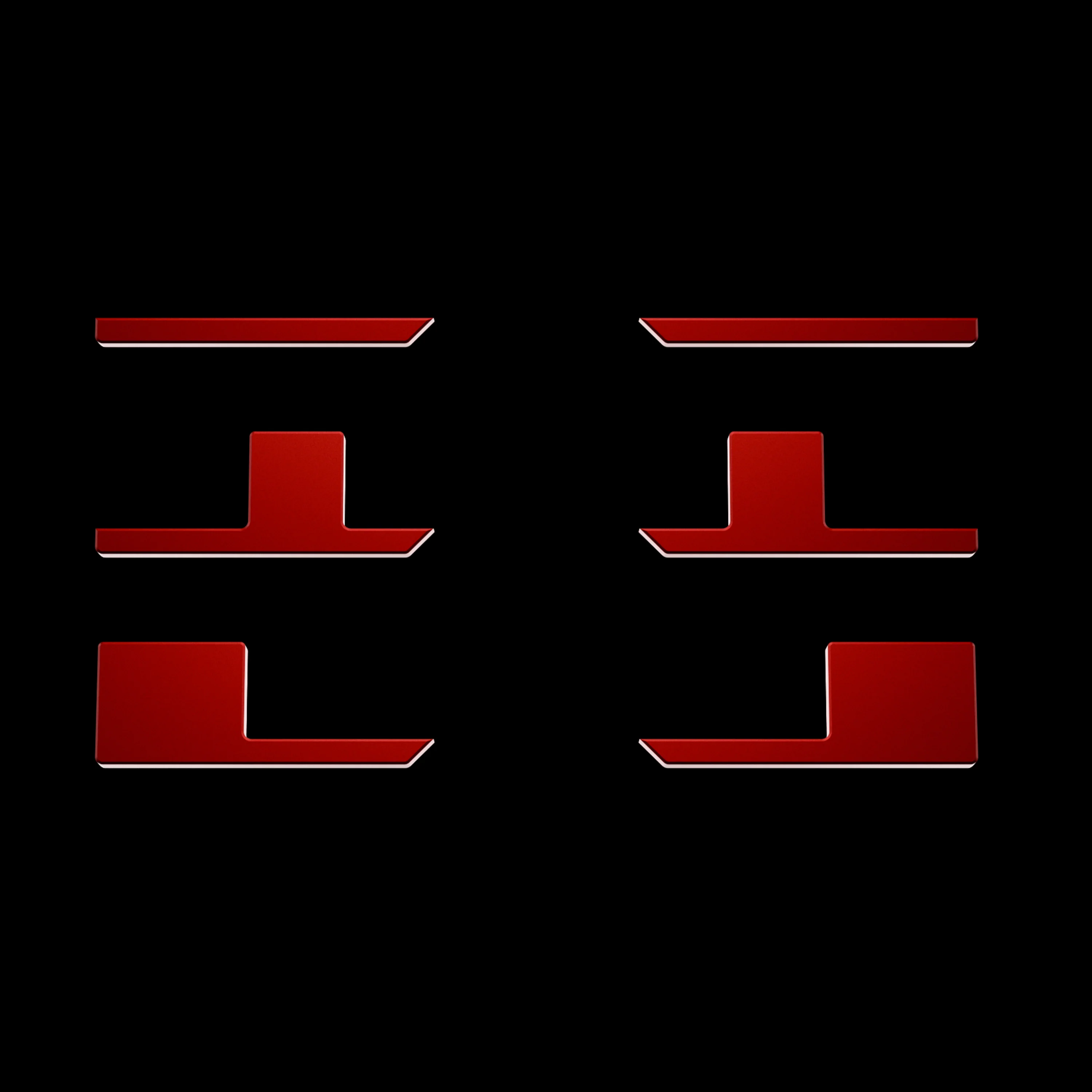 Sebas Accessories - Image 7